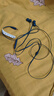 JBLTUNE310CType-C接口有線耳機(jī) 入耳式耳機(jī) 電腦耳機(jī) 適用于USB-c設(shè)備藍(lán)色 曬單實(shí)拍圖