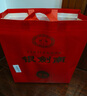 劍南春 銀劍南珍品 52度 500ml 單瓶裝 濃香型白酒 曬單實拍圖