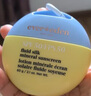 Evereden 安唯伊兒童防曬霜 小圓餅防曬霜嬰兒兒童純物理防曬乳SPF50 曬單實(shí)拍圖