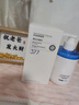 OHBT377氨基酸洗面奶300g美白淡斑提亮膚色男女士祛痘黑頭粉刺潔面乳 曬單實(shí)拍圖