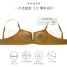 素肌良品【清倉特惠】軟支撐小胸聚攏文胸美背深V性感內衣無(wú)痕舒適內衣秋 雀木黃【119法式蕾絲款】 S (70ABC75A) 曬單實(shí)拍圖