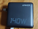 ANKER【國家3C認(rèn)證】安克智顯充140W充電器 氮化鎵屏顯type-c多口pd快充100W頭適用iPhone16手機(jī)電腦 灰 曬單實(shí)拍圖