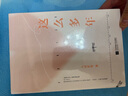 【贈紀念卡+書(shū)簽】這么多年（全套三冊）八月長(cháng)安小說(shuō) 新書(shū) 振華系列完結篇 另著(zhù)最好的我們、你好舊時(shí)光、暗戀橘生淮南等作品 青春文學(xué)校園情感影視原著(zhù)暢銷(xiāo)小說(shuō)實(shí)體書(shū) 曬單實(shí)拍圖