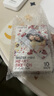 富士現(xiàn)貨富士拍立得花邊mini糖果相紙三寸白邊彩虹通用膠片彩色一次成 MINI愛心相紙10張(新鮮出爐) 不包成像版本隨機(jī) 微盒損不賠 曬單實(shí)拍圖