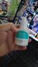 葆麗匙（Bols）美白祛斑精華液35ml熊果苷煙酰胺亮白淡斑精華補(bǔ)水送女友 曬單實(shí)拍圖