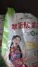 翠花酸菜500gx5整棵正宗東北酸菜腌制泡菜豬肉燉酸菜原料腌漬蔬菜 酸菜芯500gx5顆裝 曬單實(shí)拍圖