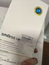 Smorss【2片超聲波解鎖】適用榮耀magic7鋼化膜榮耀honor magic7手機膜高清鉆石膜全屏防摔抗指紋無黑邊 曬單實拍圖