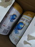 伊利金領(lǐng)冠珍護(hù)3段900g 新國(guó)標(biāo)奶粉1-3歲幼兒配方 A2奶源三段寶寶試喝 3段 珍護(hù) 900g 6罐 曬單實(shí)拍圖