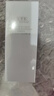 佰草集【雙石斛】高保濕精華乳/蜜30ml(長(cháng)效滋潤保濕舒緩干燥敏肌可用） 曬單實(shí)拍圖