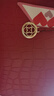 稻草人包包女包新款時(shí)尚結(jié)婚新娘包手提包紅色婚慶包包七夕禮物送閨蜜 酒紅-B款大版（贈(zèng)絲巾） 曬單實(shí)拍圖