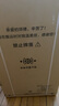 小天鵝（LittleSwan）波輪洗衣機(jī)全自動(dòng) 8公斤 超凈洗 除菌除螨【TB80V27T】家電國家補(bǔ)貼20% 一級能效 以舊換新 曬單實(shí)拍圖