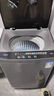 美的（Midea）洗衣機(jī)波輪全自動家用9公斤內(nèi)衣洗 抗菌免清洗內(nèi)桶 以舊換新家電國家補(bǔ)貼 升級款MB90V39E 曬單實(shí)拍圖