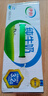 伊利 純牛奶整箱250ml*21盒 全脂牛奶 優(yōu)質(zhì)乳蛋白 禮盒裝 曬單實(shí)拍圖