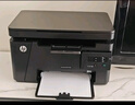 惠普（HP）打印機M126a/126nw 128fw/128fn/128fp黑白激光家用企業(yè)辦公打印機打印復印掃描多功能一體機 M126a（打印復印掃描+usb數(shù)據(jù)線連接 ) 官方標配(全國聯(lián)保) 曬單實拍圖