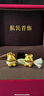 航民首飾呆呆熊 黃金吊墜足金古法童趣風(fēng)小熊 XYG2830工費(fèi)240元/件 5.64g 曬單實(shí)拍圖
