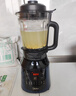 美的（Midea）破壁機家用多功能豆?jié){機加熱早餐榨汁輔食機 降噪預約碎冰料理機1.75L大容量3-4人用254F 國家補貼 曬單實拍圖