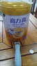 美力源高力高CBP配方兒童成長4段羊奶粉3-15歲學(xué)生青少年高鈣奶粉700g 曬單實拍圖