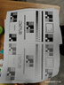 V4INK s2110打印機硒鼓 適用富士施樂s2110硒鼓2150n 2350nda感光鼓s2110粉盒鼓組件s2011 s1810 s2520成像鼓 曬單實拍圖
