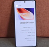 vivo iQOO Z9 Turbo長(zhǎng)續(xù)航版【國(guó)家補(bǔ)貼】12GB+256GB 曜夜黑 第三代驍龍8s 6400mAh電池 電競(jìng)手機(jī) 曬單實(shí)拍圖