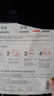 雅漾（Avene）【樊振東同款】專研保濕修護面膜15片 舒緩泛紅提亮貼片面膜 曬單實拍圖