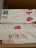 好奇（Huggies）鉑金裝紙尿褲M144片(6-11kg)中號嬰兒尿不濕小桃褲裸感超薄透氣 曬單實(shí)拍圖