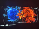 大眼橙C2 Ultra 云臺投影儀家用 真1080P便攜投影機 高清智能家庭臥室影院 國家補貼（950lm 4+32G） 曬單實拍圖