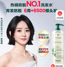 馥綠德雅（RENE FURTERER）小白珠洗發(fā)水600ml 防斷發(fā)護發(fā)固發(fā)洗發(fā)露無硅油男士女士 曬單實拍圖