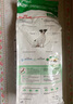 皇家狗糧小型犬8歲以上老狗狗糧SPR27/2KG泰迪比熊通用型老年犬狗主糧 老年犬糧2kg/整包 曬單實(shí)拍圖
