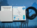 摩米士超薄自帶線充電寶10000毫安+100W磁吸線 黑色 1米套裝 曬單實(shí)拍圖