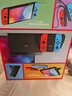 Nintendo Switch任天堂OLED游戲機(jī)NS掌上主機(jī)日版紅藍(lán)便攜家用體感掌機(jī)(國(guó)家補(bǔ)貼15%) 曬單實(shí)拍圖