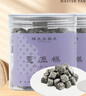 楊先生茯苓薏濕糕赤小豆薏仁茯苓無蔗糖健康糕點休閑零食630g源頭直發(fā) 曬單實拍圖