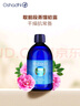 Oshadhi德國O家保加利亞玫瑰純露500ml玫瑰水爽膚水濕敷水護膚水補水禮物 曬單實拍圖