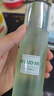 珀萊雅水乳套裝水動(dòng)力護(hù)膚品保濕補(bǔ)水控油三件套禮盒洗面奶學(xué)生男士女士 【推薦4件套】洗面奶+水+乳+霜 曬單實(shí)拍圖