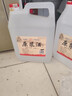 杏灥山西汾白酒鎮(zhèn)產(chǎn)地杏花村酒鎮(zhèn)高度53度10斤原漿酒固態(tài)發(fā)酵清香型酒 53度 5000mL 1桶 曬單實(shí)拍圖