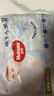 好奇（Huggies）金裝成長褲XXL74(15kg以上)加加大號嬰兒尿不濕超薄拉拉褲 曬單實拍圖