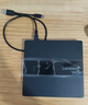 聯(lián)想（Lenovo）8倍速USB外置光驅(qū)刻錄機DVD光驅(qū)外置移動光驅(qū)筆記本電腦臺式機便攜外接光驅(qū)外置多系統(tǒng)支持GP70Max 曬單實拍圖