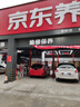 本田（HONDA）原廠自動(dòng)變速箱油波箱油 CVT 適用于廣汽本田全系CVT車(chē)型 4L 曬單實(shí)拍圖