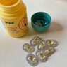 Inneinne dha嬰兒0-3歲寶寶DHA藻油因你 補(bǔ)腦護(hù)眼軟膠囊 【4件領(lǐng)劵到手超低價(jià)85/件】嬰幼兒dha*4瓶 曬單實(shí)拍圖