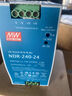 明緯（MEANWELL）NDR-240-24導軌安裝開關電源 24V10A 輸出 DRP-240替代 曬單實拍圖