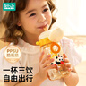 如山兒童PPSU水杯寶寶雙直飲吸管杯嬰幼兒家用外出便攜防摔學(xué)飲杯 曬單實拍圖