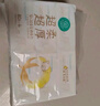 全棉時(shí)代嬰兒純棉棉柔巾100%棉超柔乳霜洗臉巾成人可用80抽*6包 曬單實(shí)拍圖