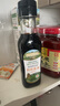 爺爺?shù)霓r(nóng)場四國有機醬油152ml 兒童寶寶調(diào)味減鹽醬油 贈嬰兒輔食食譜 曬單實拍圖