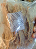 多格漫無(wú)添加狗零食寵物磨牙 原味整只雞小胸干肉干烤制1kg大包裝 雞小胸干 曬單實(shí)拍圖