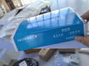 國(guó)際工牌（CHIIB）滬工電感式接近開關(guān)金屬傳感器LJ12A3-4-Z/BX BY EX CY J/EZ DZ 【加強(qiáng)】LJ12A3-4-Z/BX 曬單實(shí)拍圖
