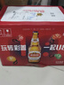 燕京啤酒 U8小度酒500ml*12瓶  新老包裝交替發(fā) 冰爽暢飲 整箱裝 曬單實拍圖