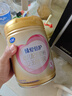 飛鶴臻愛倍護 幼兒配方奶粉 3段(1-3歲) 900g 乳鐵蛋白 育兒補貼 曬單實拍圖