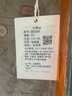 DUDR香港2025新款卡其色休閑褲男士夏季薄款彈力商務修身直筒純棉褲子 卡其色 31 曬單實拍圖