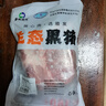 魯南順發(fā)沂蒙山黑豬梅花肉 2斤 慢養(yǎng)360天  豬頸肉包餃子炒菜食材 曬單實(shí)拍圖