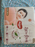 好奇（Huggies）鉑金裝紙尿褲NB84片(5kg以下)新生兒小號嬰兒尿不濕小桃褲超薄 曬單實(shí)拍圖