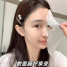 采樂(lè)軍訓(xùn)曬后修復(fù)面膜急救皮膚臉部脖子專用曬黑了快速變紅白急救冰膜 5盒裝 曬單實(shí)拍圖